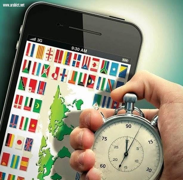 جهاز الاتصالات يوجه الشركات بمنح دقائق مجانية للمشتركين للاطمئنان على المصريين بالدول العربية